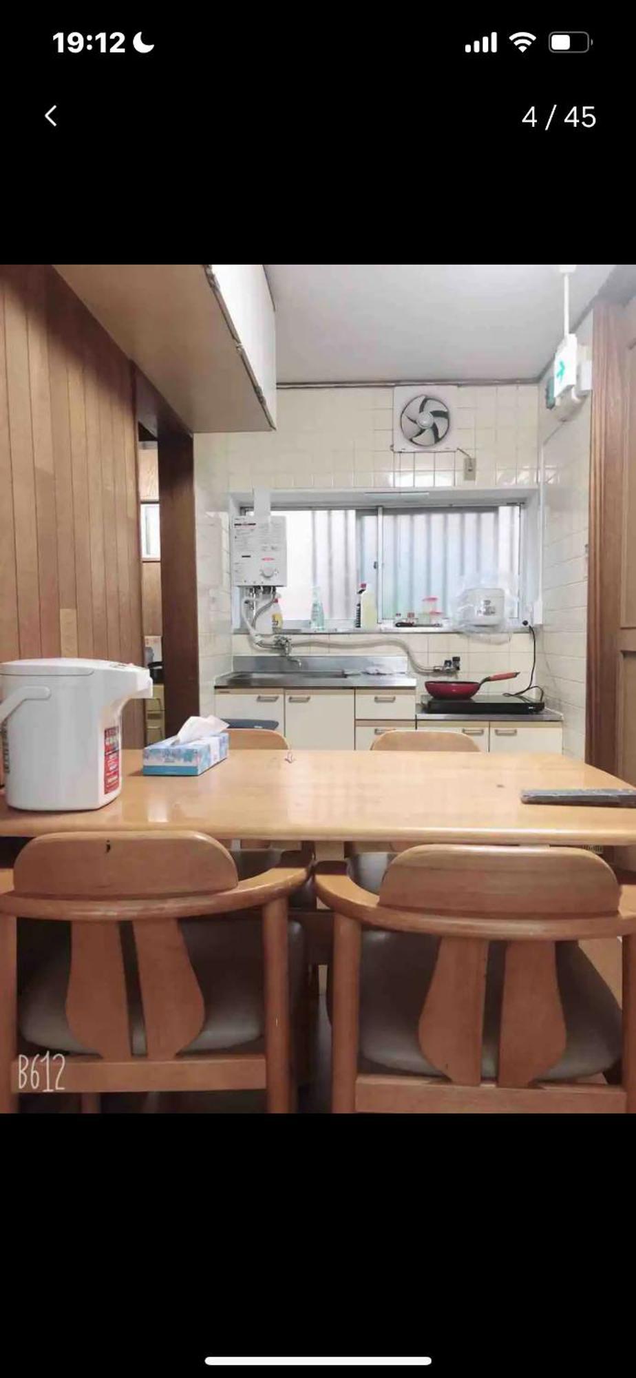 養一ハウス Apartment Tokorozawa Ngoại thất bức ảnh