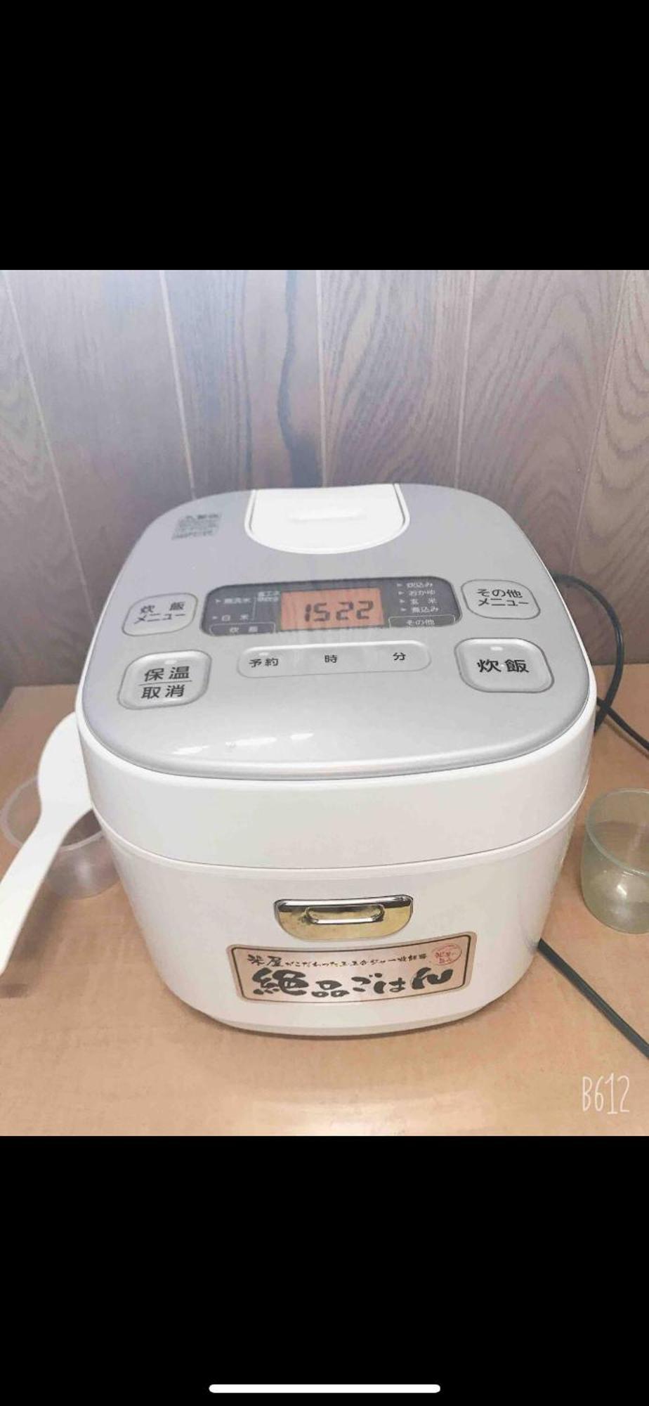 養一ハウス Apartment Tokorozawa Ngoại thất bức ảnh
