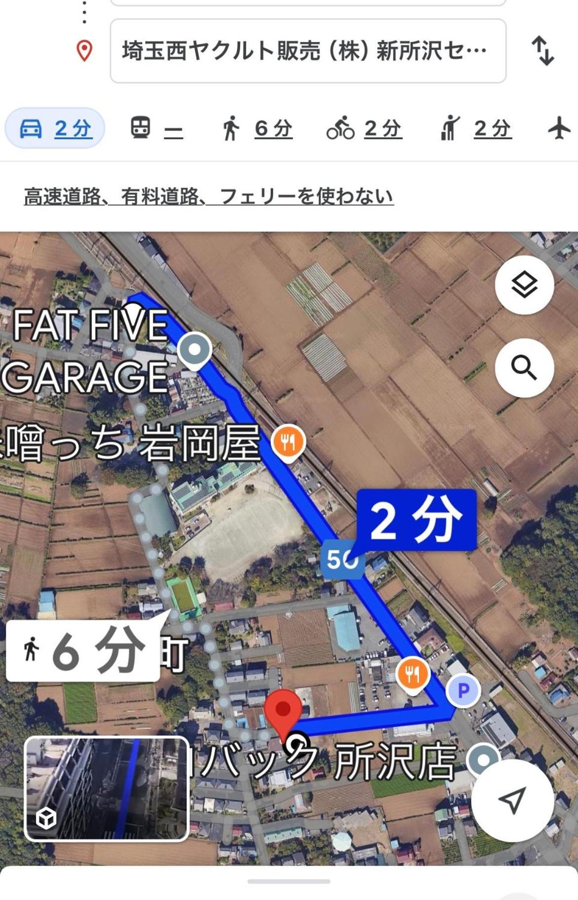 養一ハウス Apartment Tokorozawa Ngoại thất bức ảnh